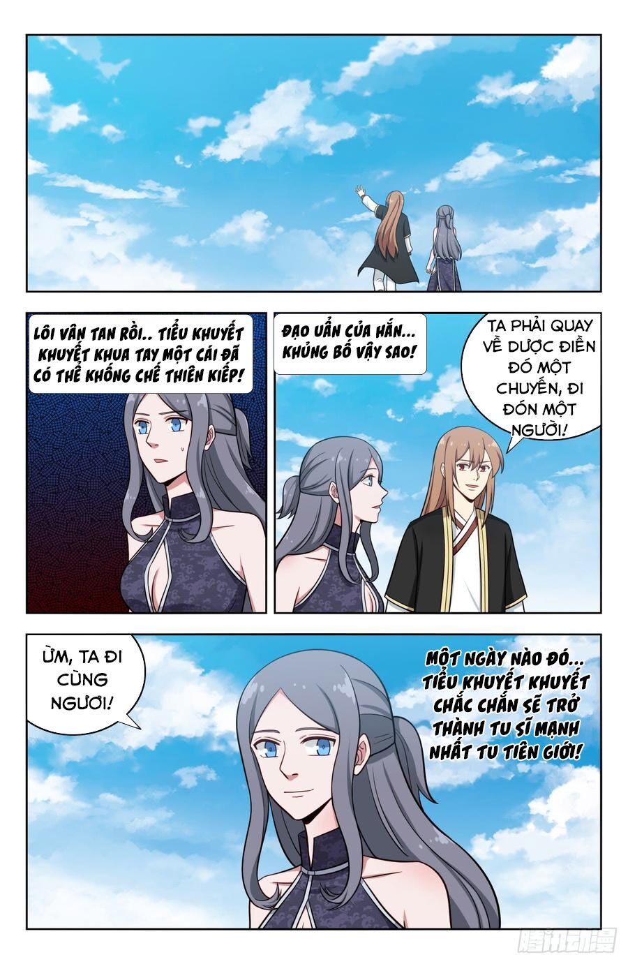 Tối Cường Phản Sáo Lộ Hệ Thống Chapter 210 - 2