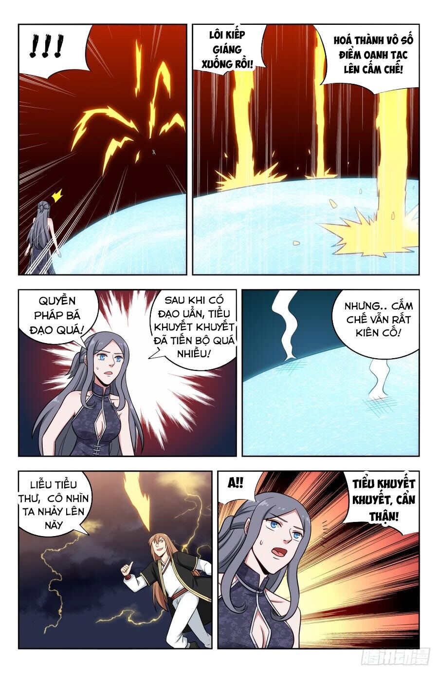 Tối Cường Phản Sáo Lộ Hệ Thống Chapter 210 - 12