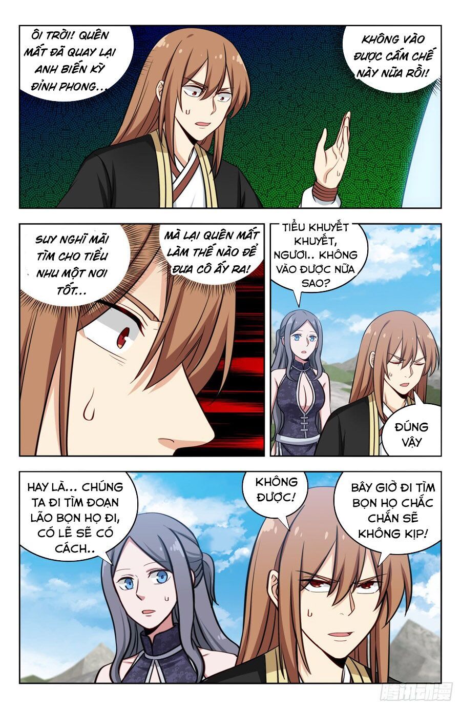 Tối Cường Phản Sáo Lộ Hệ Thống Chapter 210 - 5