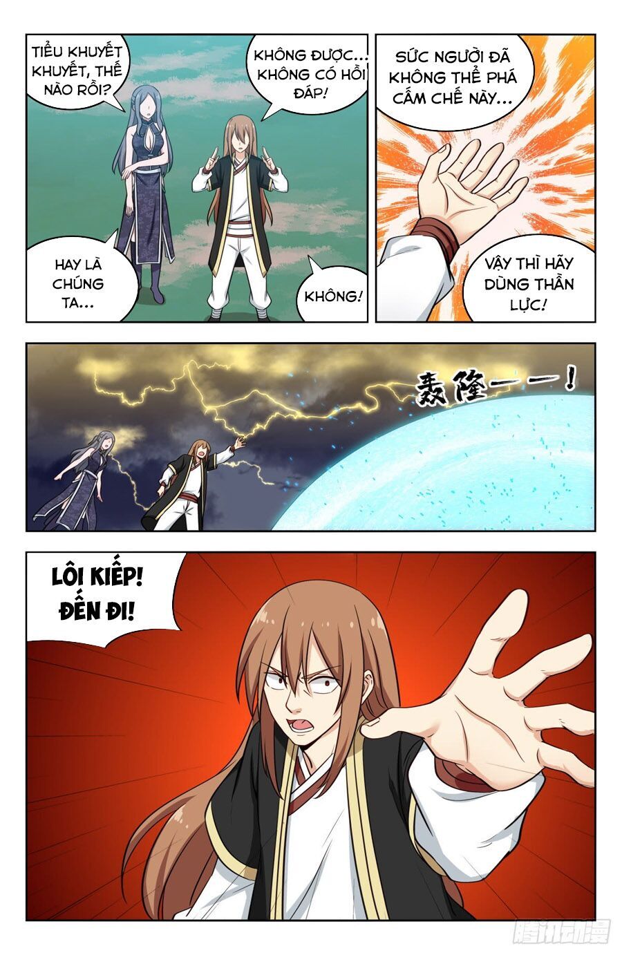 Tối Cường Phản Sáo Lộ Hệ Thống Chapter 210 - 7