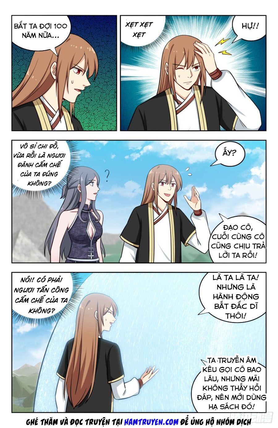 Tối Cường Phản Sáo Lộ Hệ Thống Chapter 211 - 11