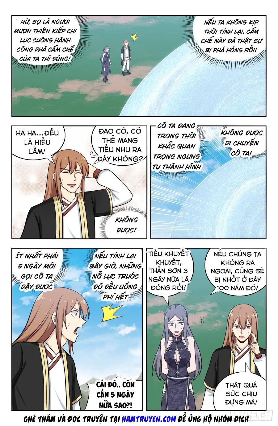 Tối Cường Phản Sáo Lộ Hệ Thống Chapter 211 - 12