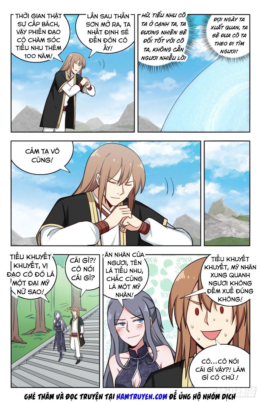 Tối Cường Phản Sáo Lộ Hệ Thống Chapter 211 - 13