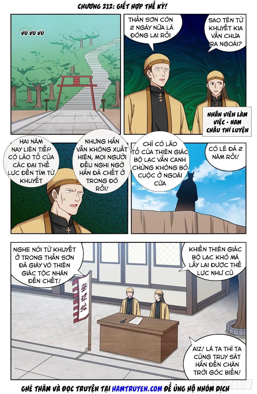 Tối Cường Phản Sáo Lộ Hệ Thống Chapter 212 - 2