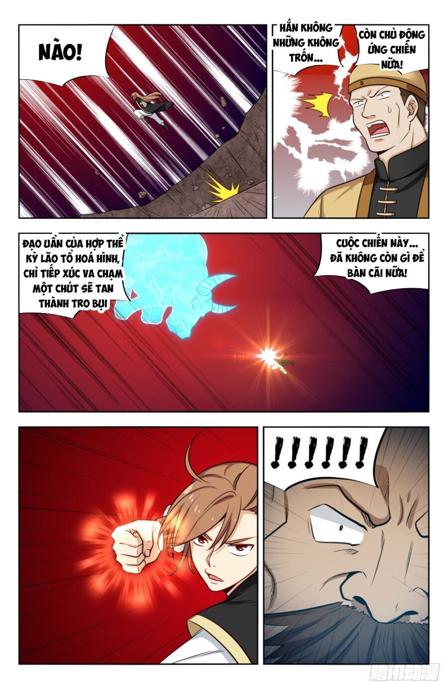 Tối Cường Phản Sáo Lộ Hệ Thống Chapter 212 - 11