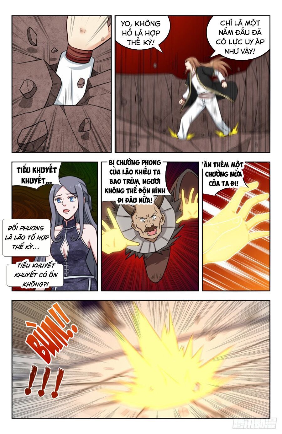 Tối Cường Phản Sáo Lộ Hệ Thống Chapter 212 - 7