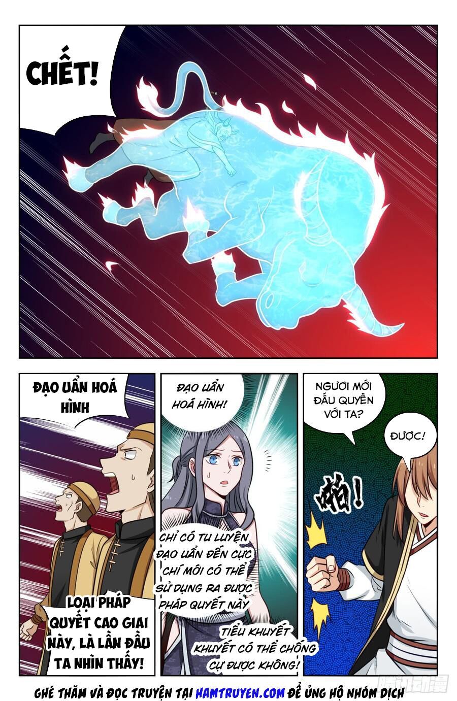 Tối Cường Phản Sáo Lộ Hệ Thống Chapter 212 - 10