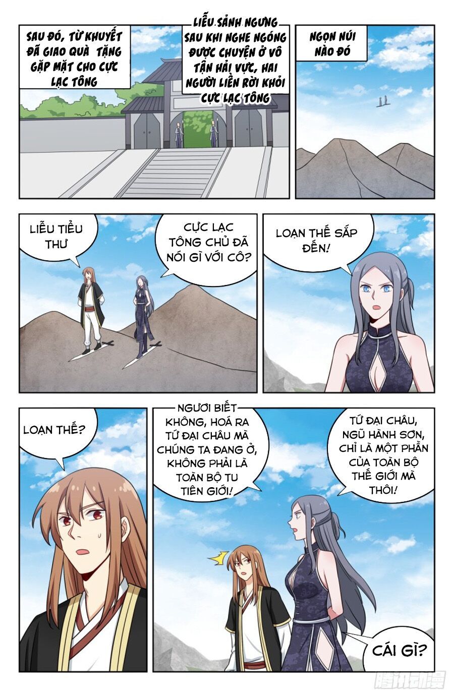 Tối Cường Phản Sáo Lộ Hệ Thống Chapter 214 - 11