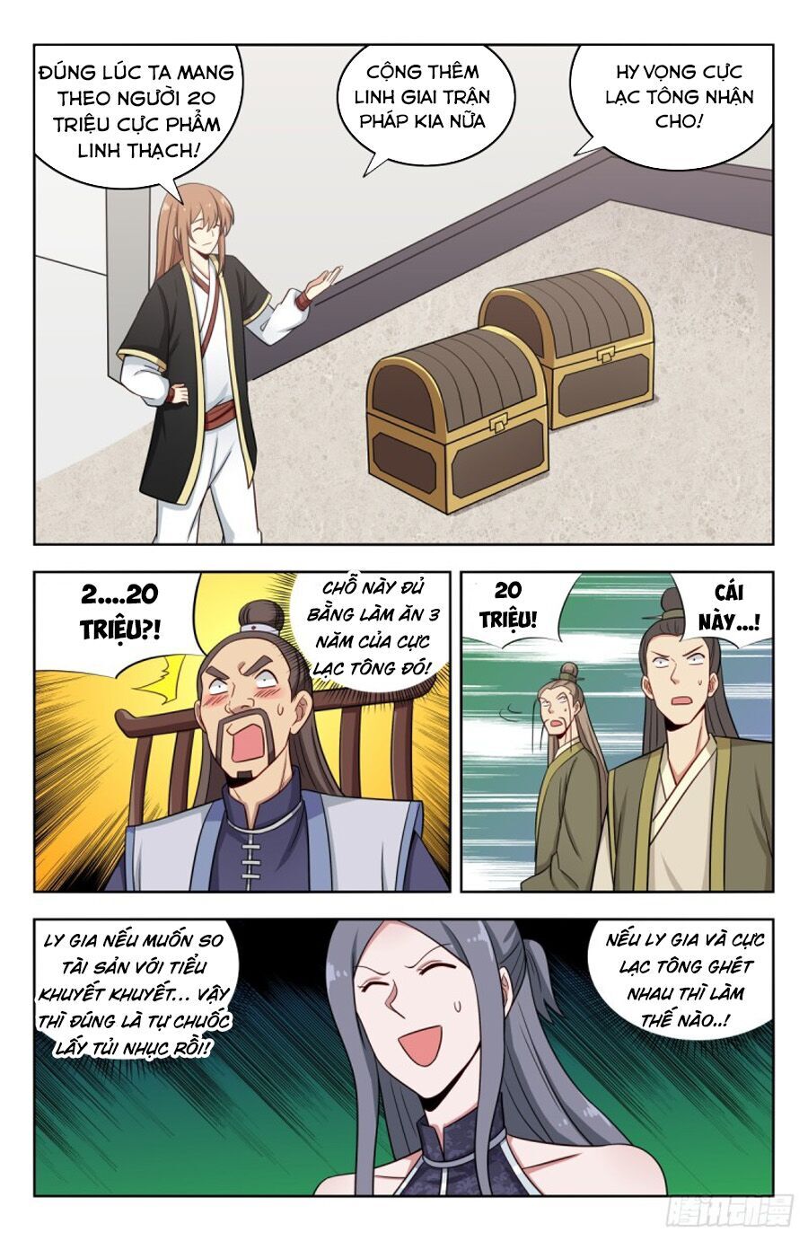 Tối Cường Phản Sáo Lộ Hệ Thống Chapter 214 - 3