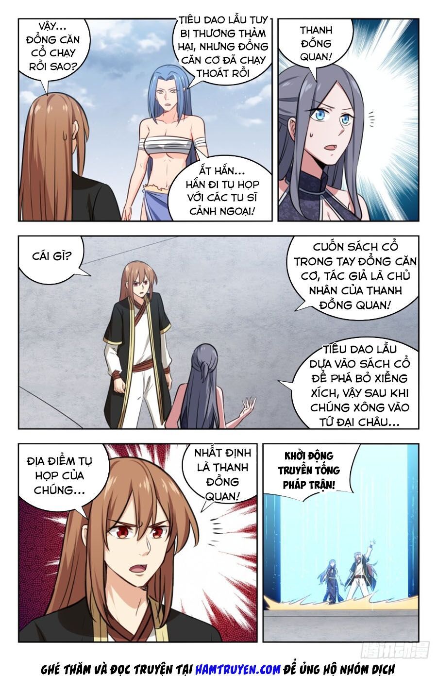 Tối Cường Phản Sáo Lộ Hệ Thống Chapter 217 - 12