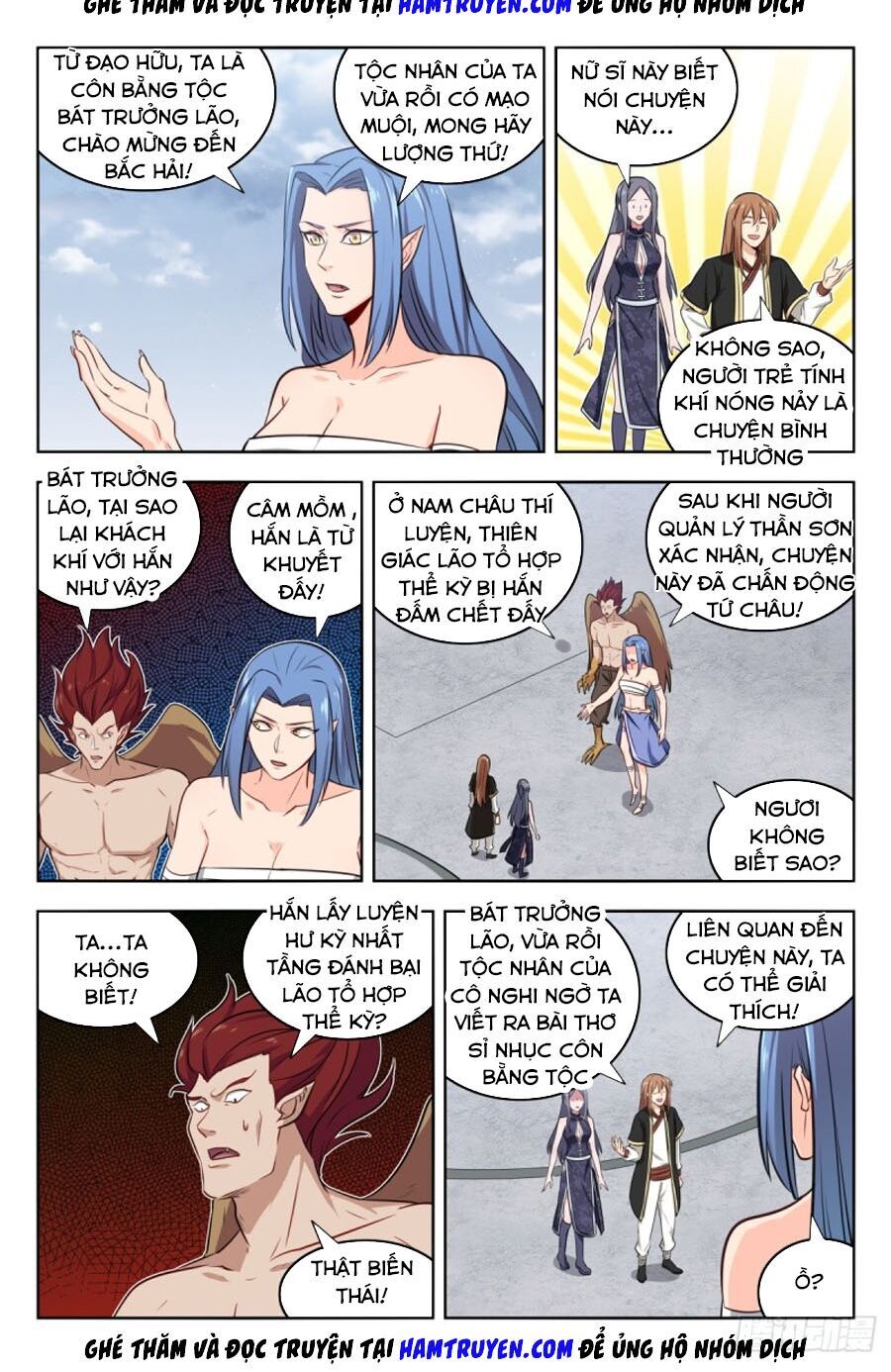 Tối Cường Phản Sáo Lộ Hệ Thống Chapter 217 - 7