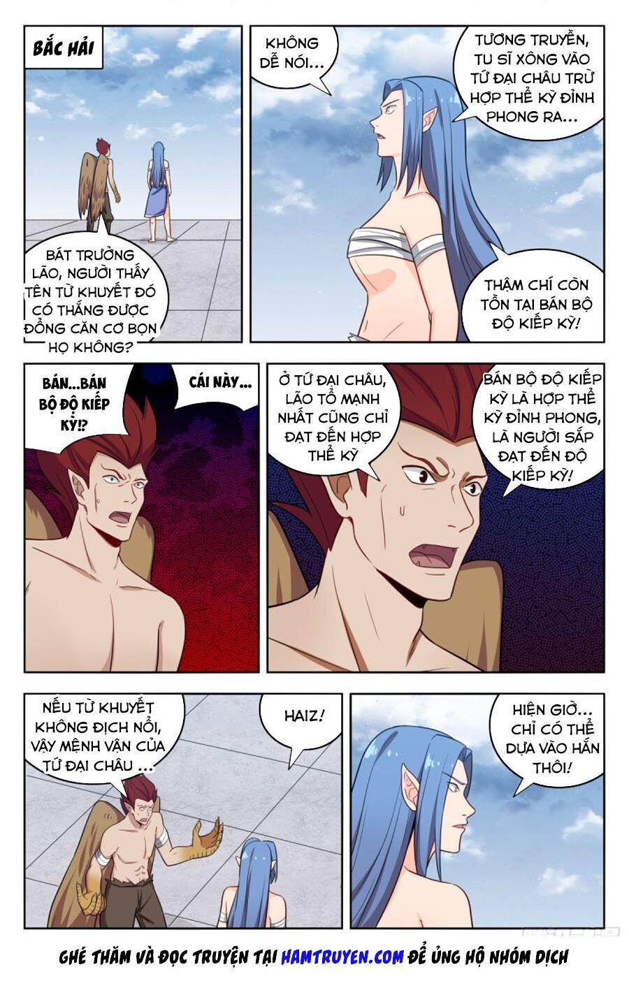 Tối Cường Phản Sáo Lộ Hệ Thống Chapter 218 - 5