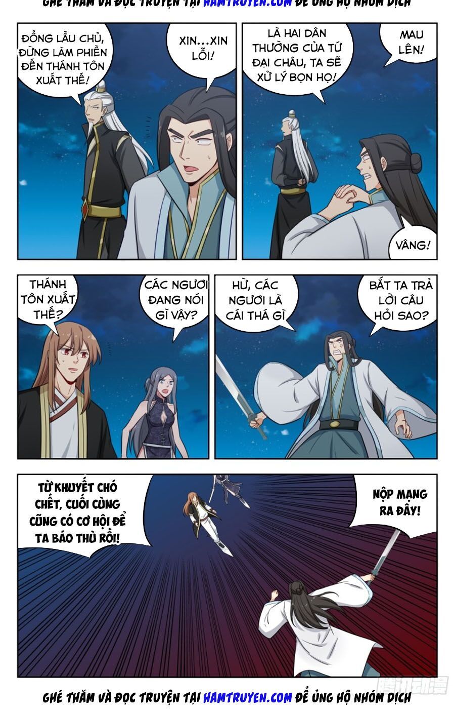 Tối Cường Phản Sáo Lộ Hệ Thống Chapter 218 - 7