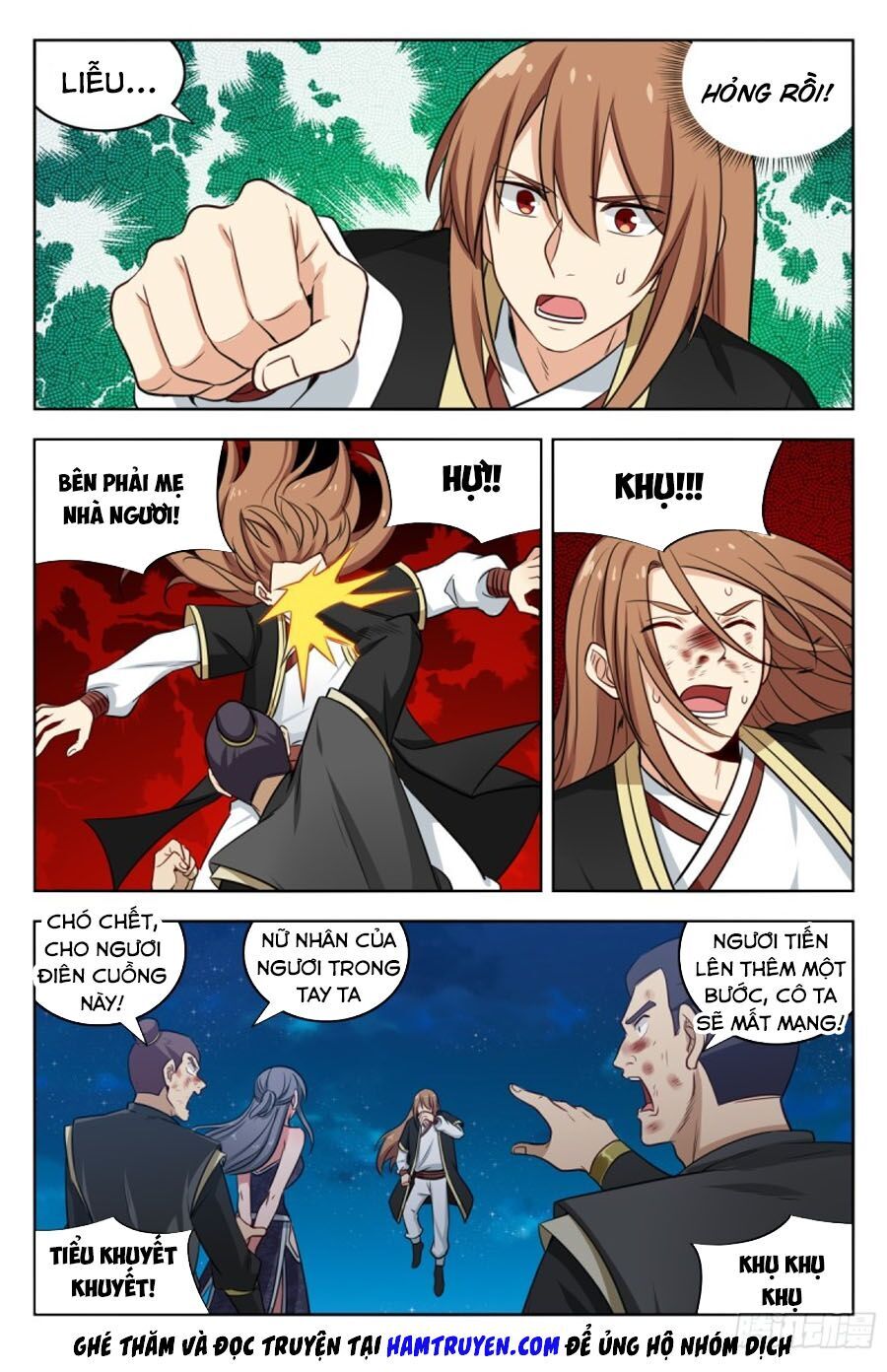 Tối Cường Phản Sáo Lộ Hệ Thống Chapter 219 - 11