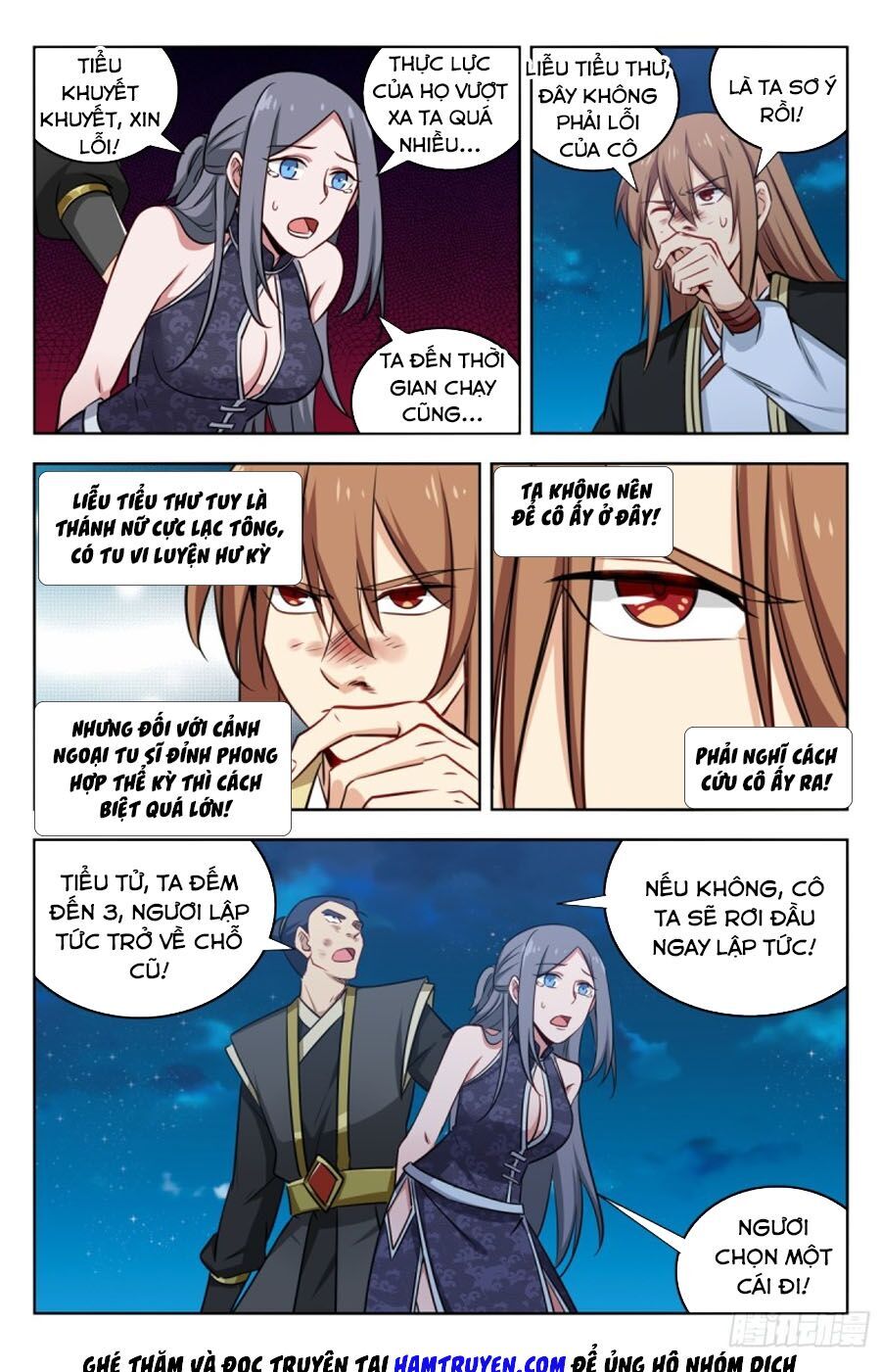 Tối Cường Phản Sáo Lộ Hệ Thống Chapter 219 - 12