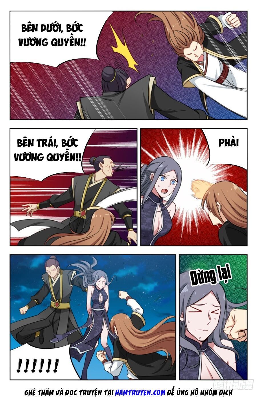 Tối Cường Phản Sáo Lộ Hệ Thống Chapter 219 - 10