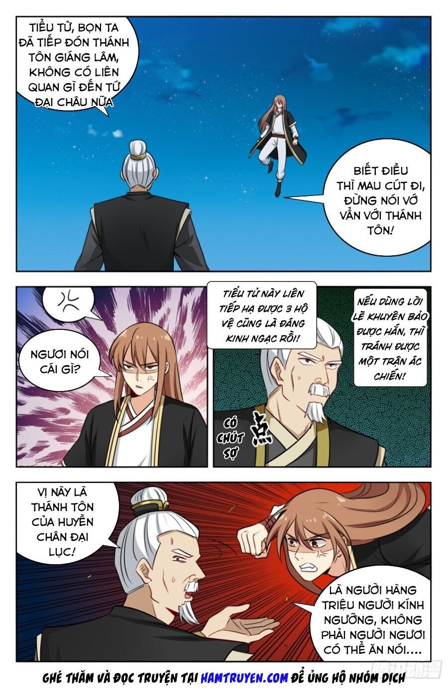 Tối Cường Phản Sáo Lộ Hệ Thống Chapter 221 - 3