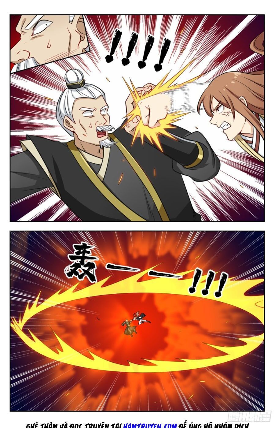 Tối Cường Phản Sáo Lộ Hệ Thống Chapter 221 - 4