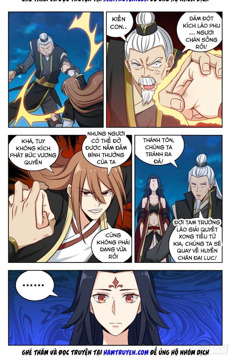 Tối Cường Phản Sáo Lộ Hệ Thống Chapter 221 - 5