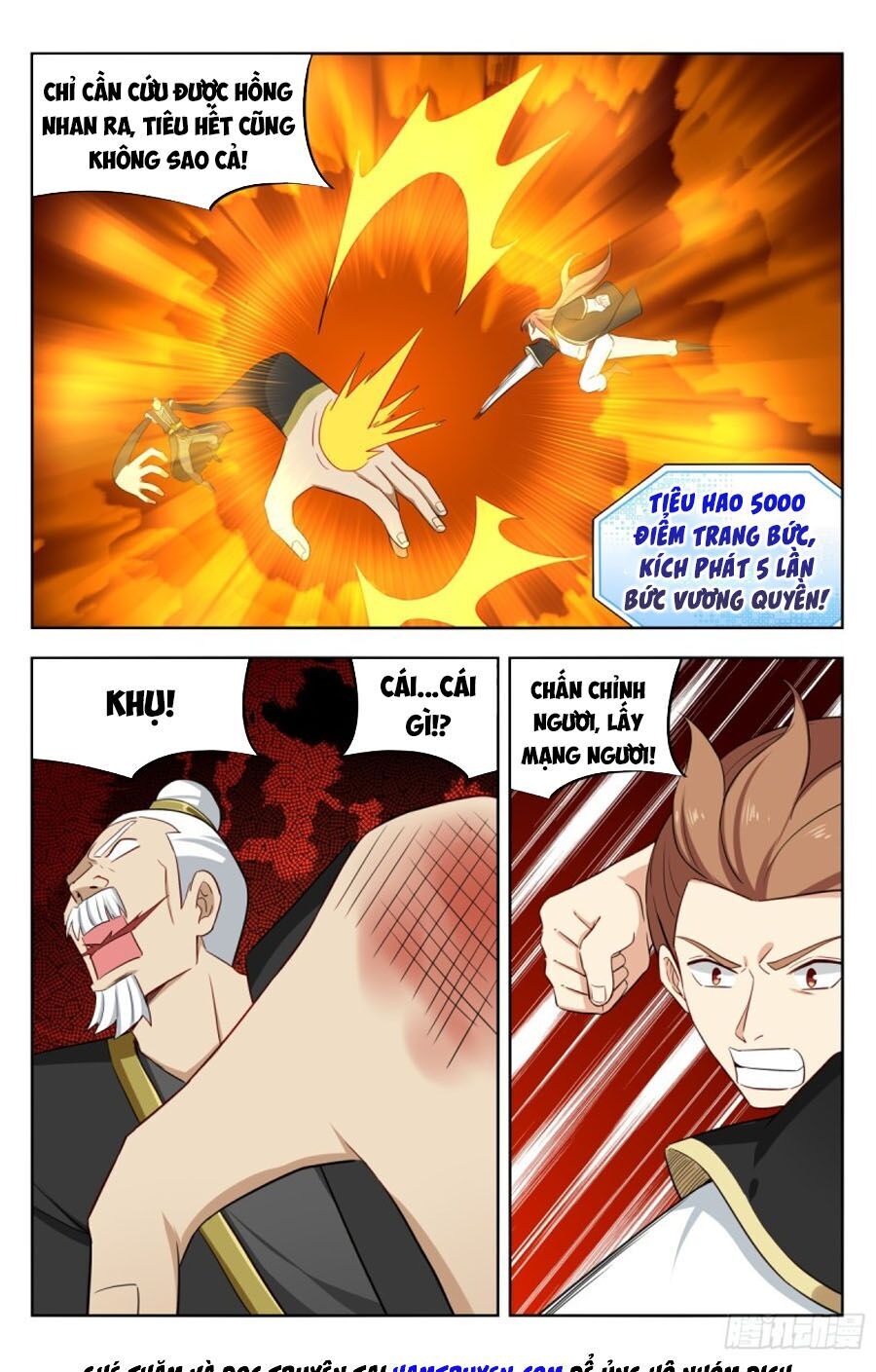 Tối Cường Phản Sáo Lộ Hệ Thống Chapter 221 - 10