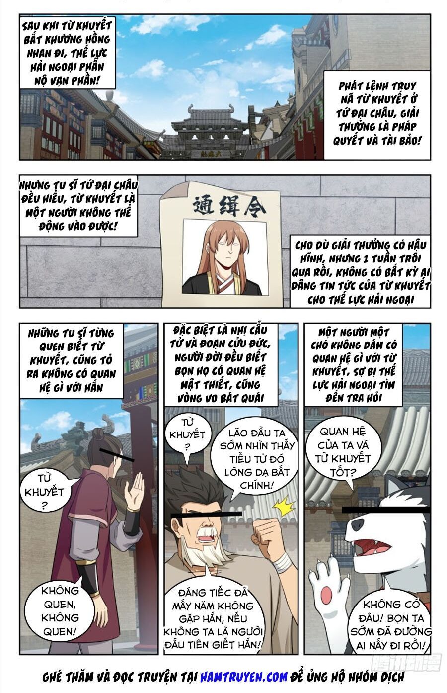 Tối Cường Phản Sáo Lộ Hệ Thống Chapter 223 - 3