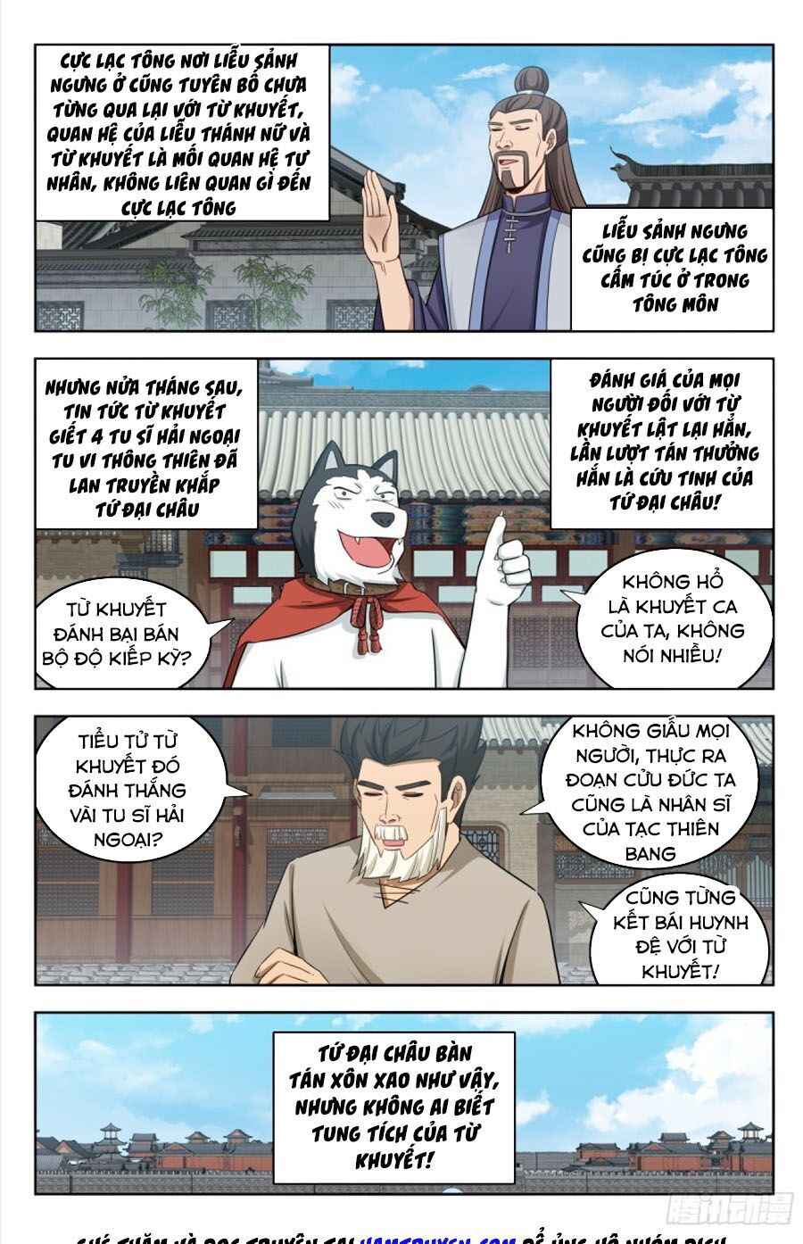 Tối Cường Phản Sáo Lộ Hệ Thống Chapter 223 - 4