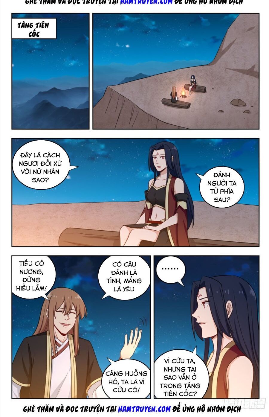 Tối Cường Phản Sáo Lộ Hệ Thống Chapter 223 - 5