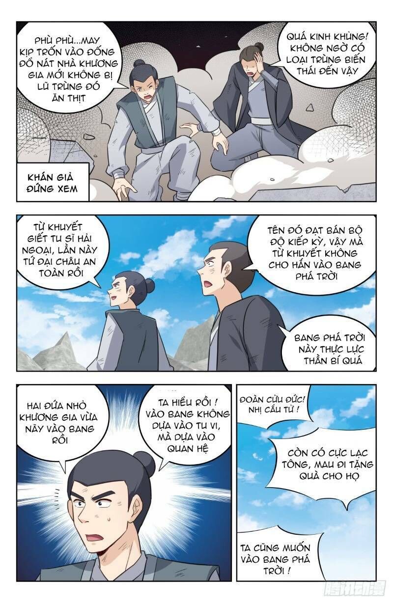 Tối Cường Phản Sáo Lộ Hệ Thống Chapter 230 - 12