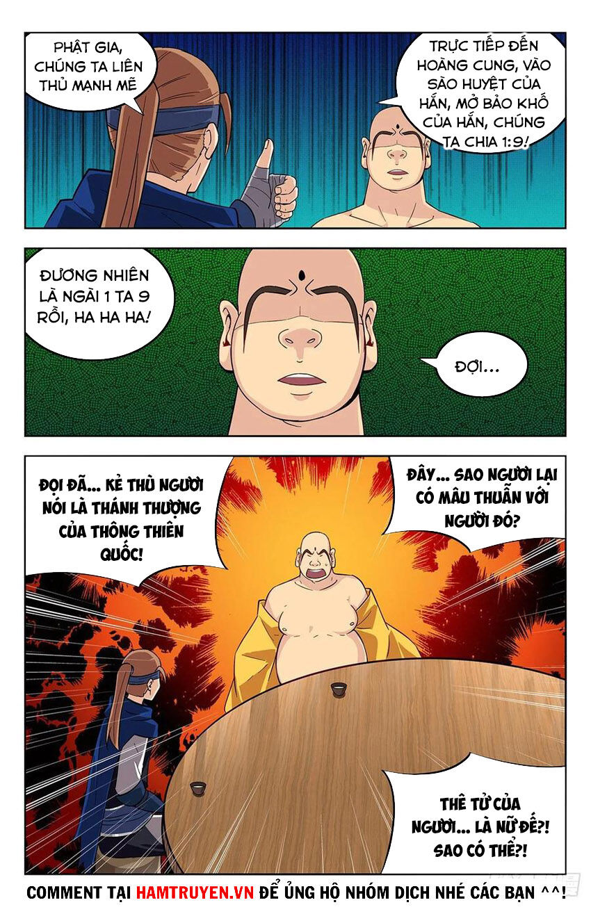 Tối Cường Phản Sáo Lộ Hệ Thống Chapter 274 - 11