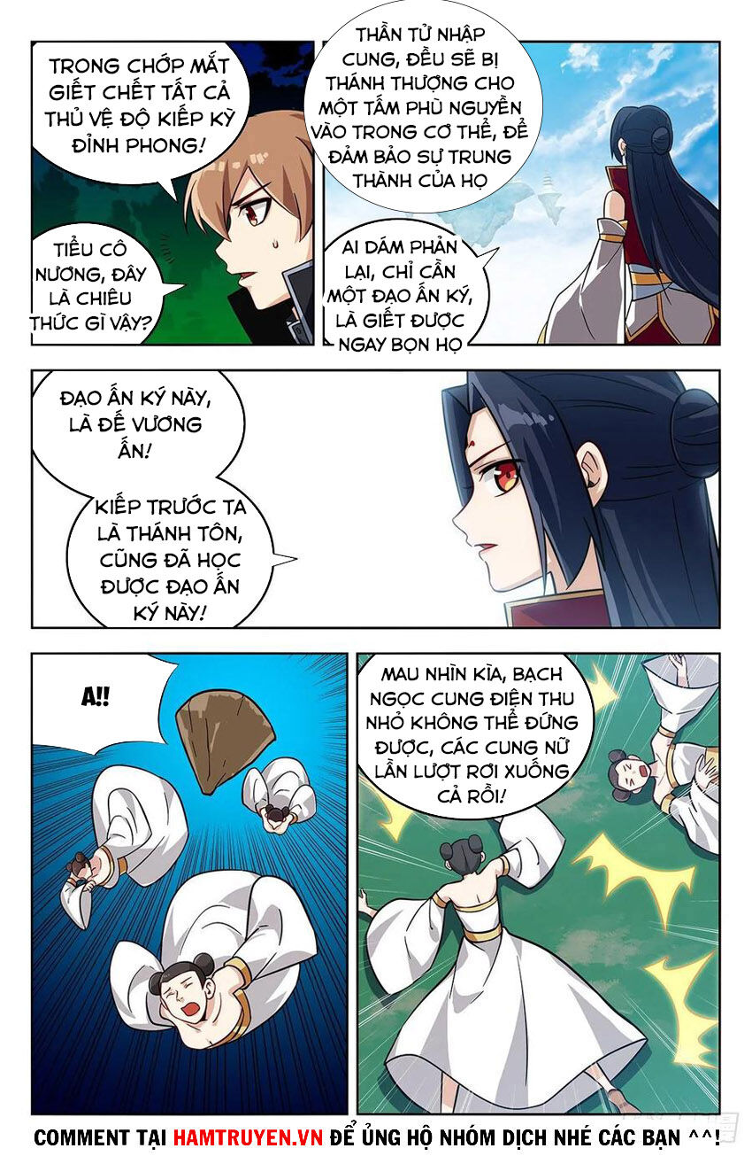 Tối Cường Phản Sáo Lộ Hệ Thống Chapter 277 - 7