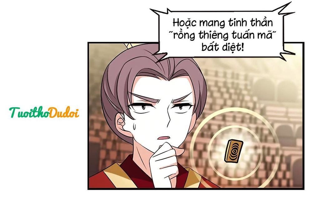 Phong Khởi Thương Lam Chapter 427 - 23