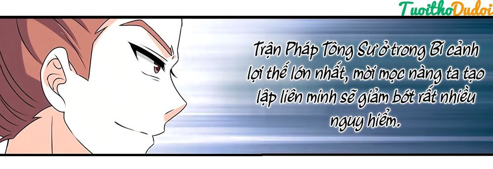 Phong Khởi Thương Lam Chapter 429 - 12