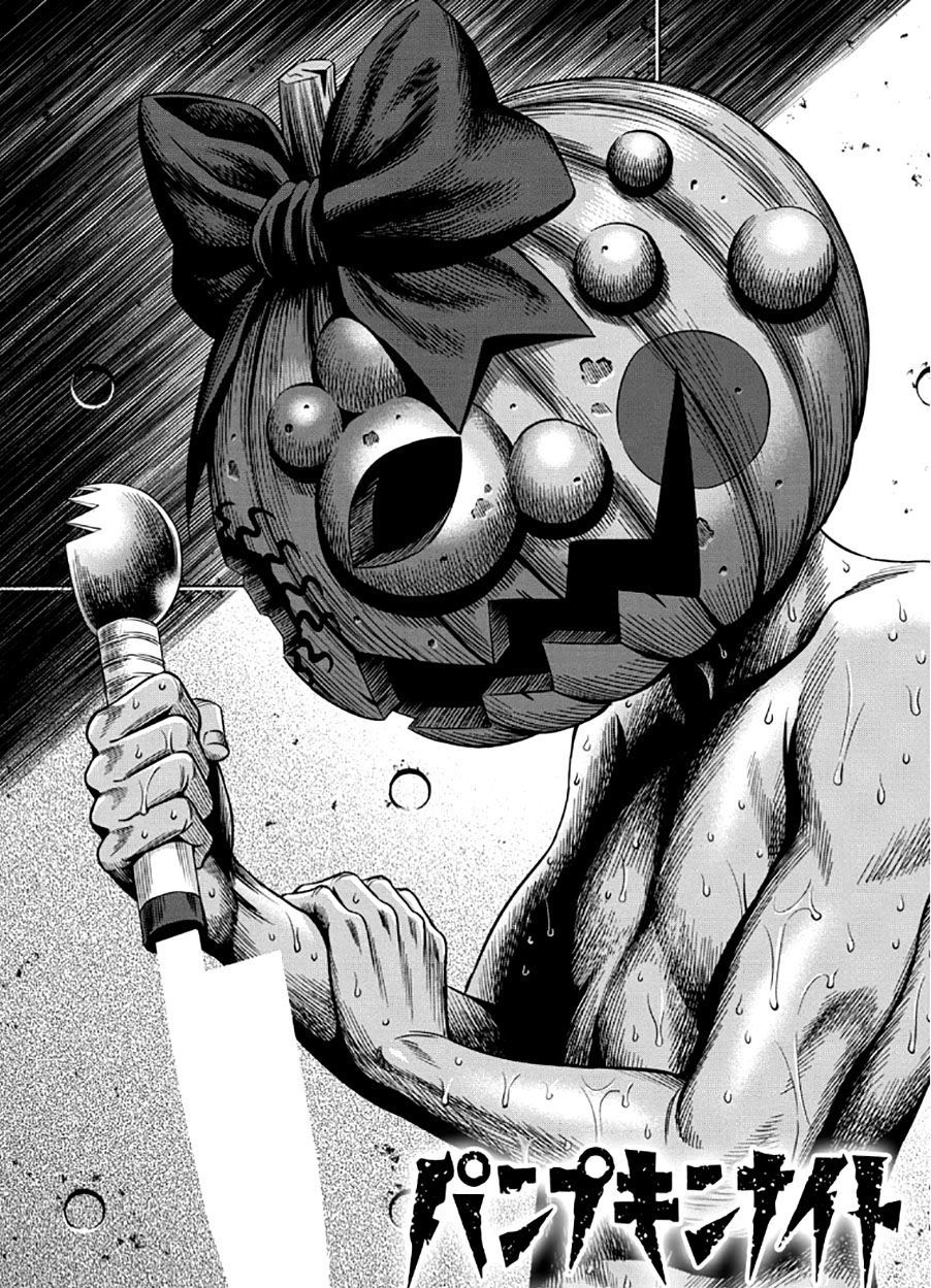 Bí Ngô Cuồng Sát Chapter 21 - 11