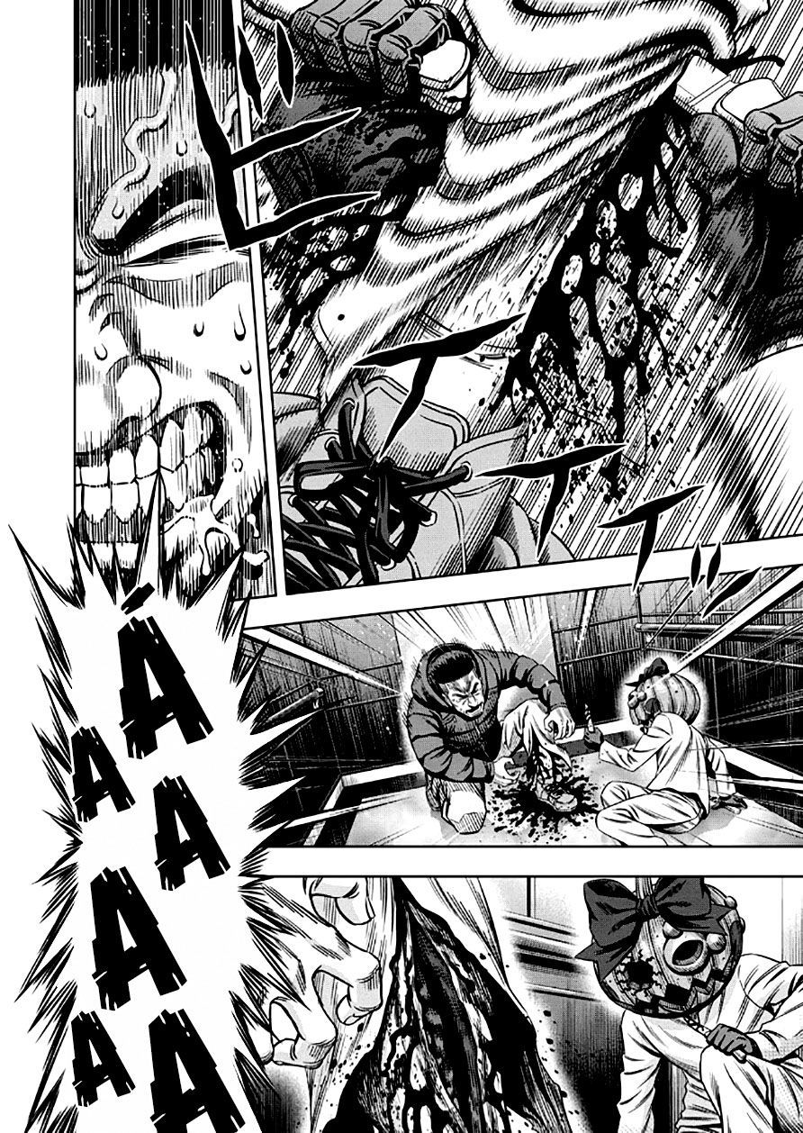 Bí Ngô Cuồng Sát Chapter 22 - 14
