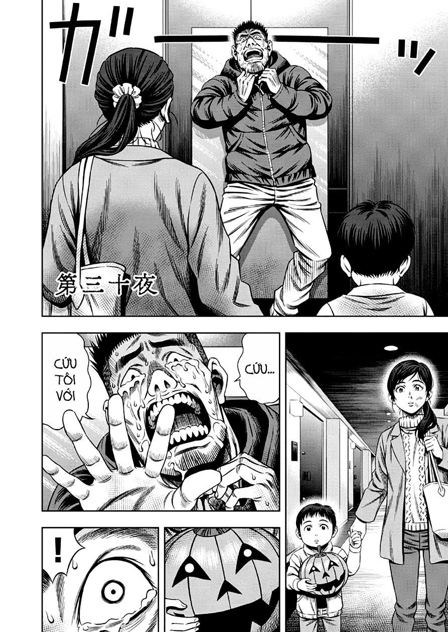 Bí Ngô Cuồng Sát Chapter 22 - 4