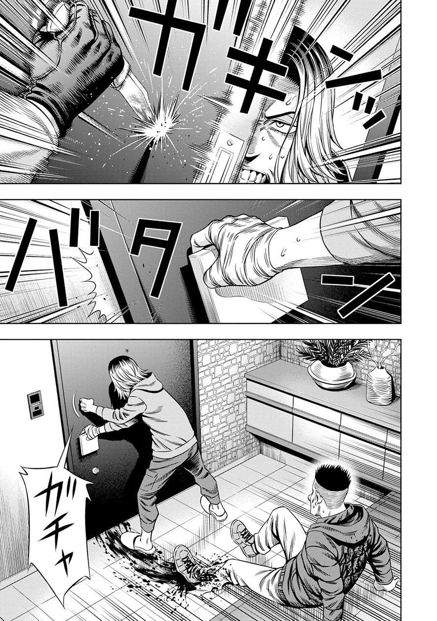Bí Ngô Cuồng Sát Chapter 24 - 13