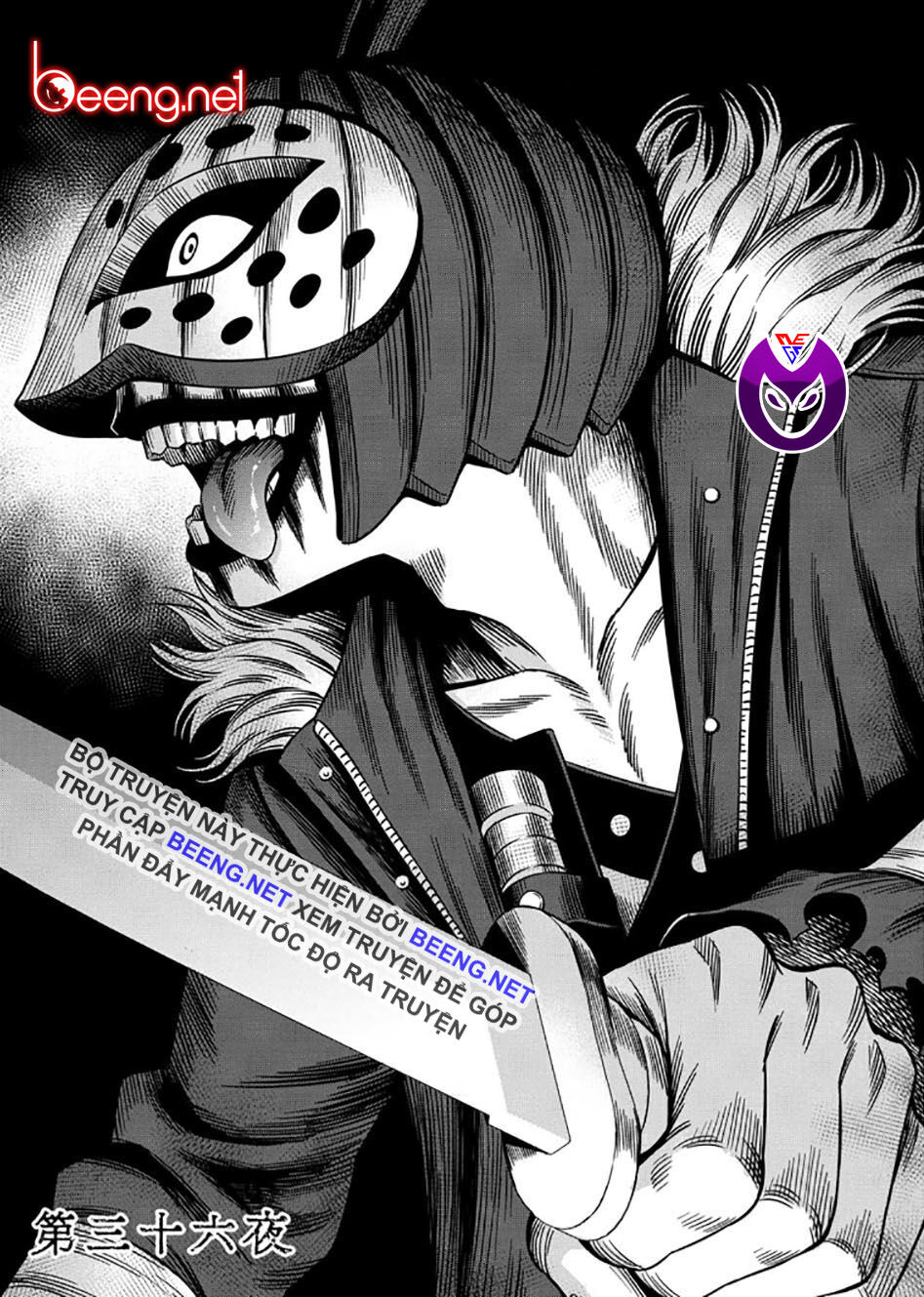 Bí Ngô Cuồng Sát Chapter 28 - 1