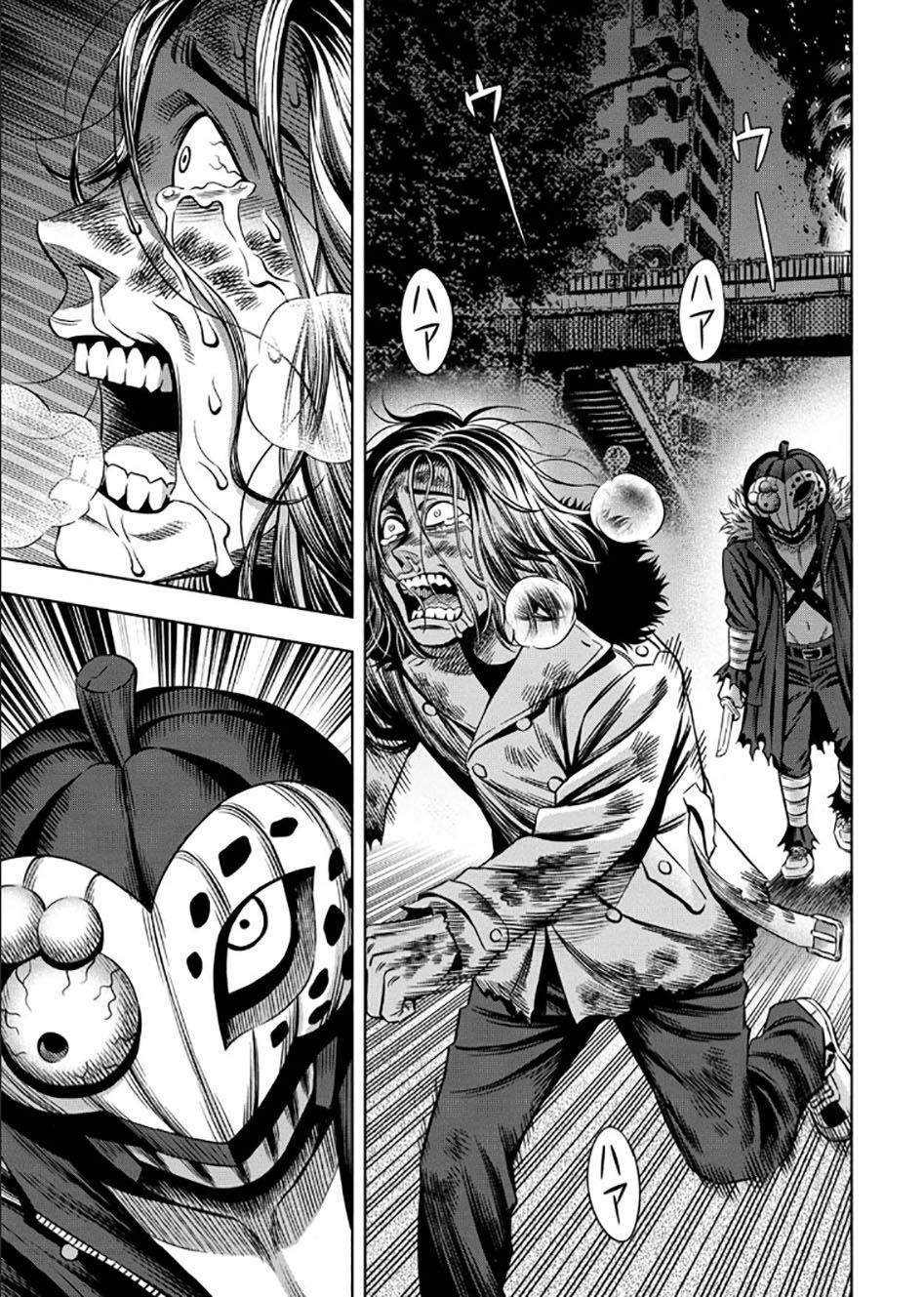 Bí Ngô Cuồng Sát Chapter 31 - 2