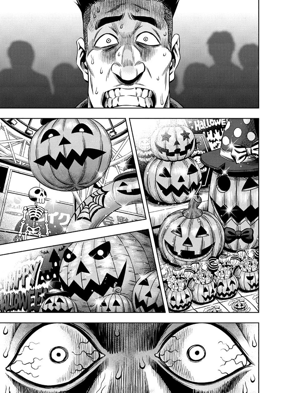 Bí Ngô Cuồng Sát Chapter 20 - 14