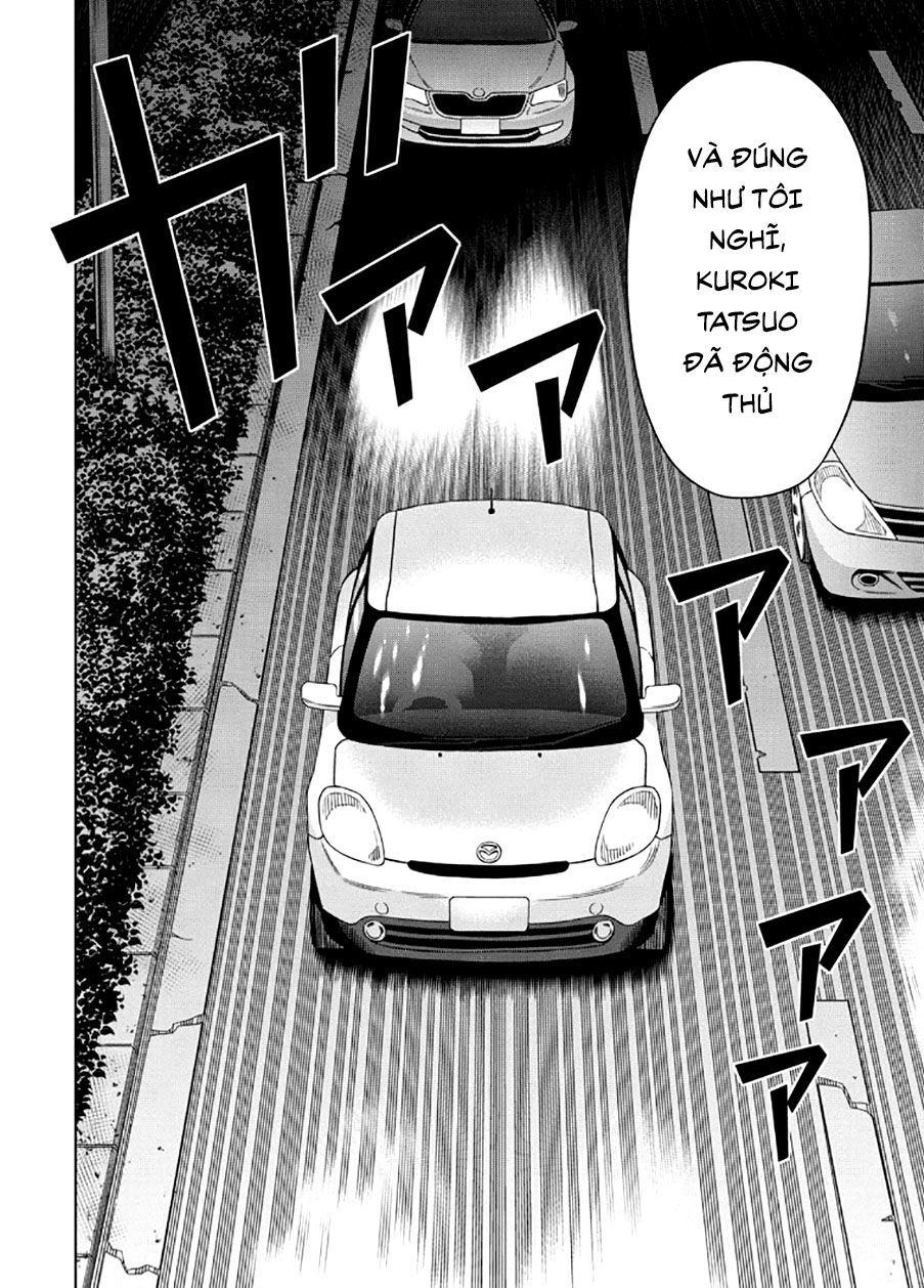 Bí Ngô Cuồng Sát Chapter 20 - 5