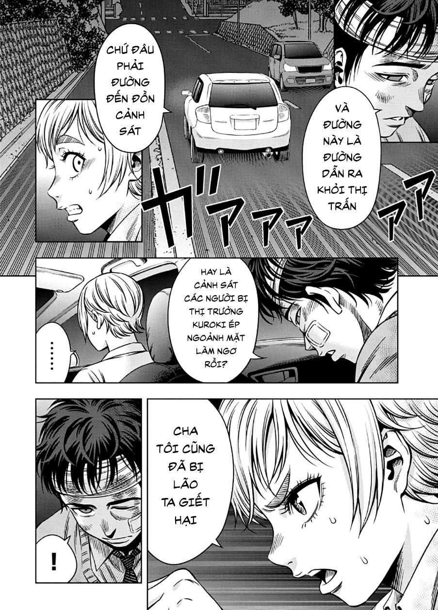 Bí Ngô Cuồng Sát Chapter 20 - 7