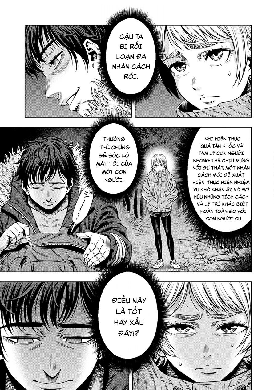 Bí Ngô Cuồng Sát Chapter 26 - 3