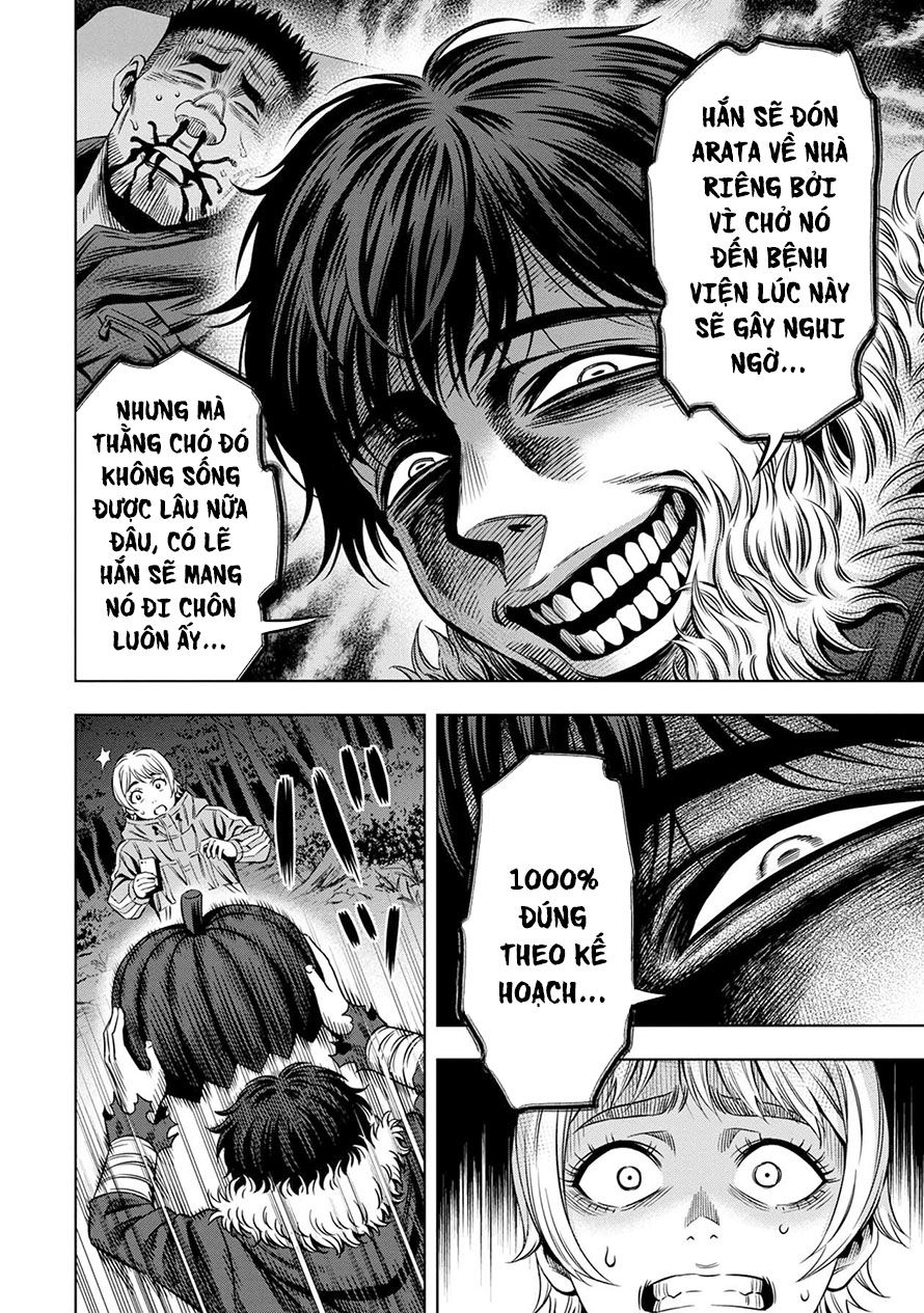 Bí Ngô Cuồng Sát Chapter 26 - 6