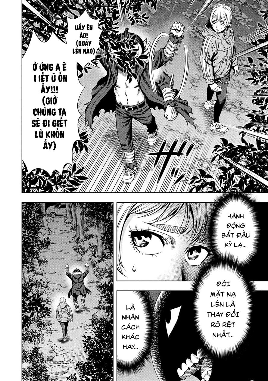 Bí Ngô Cuồng Sát Chapter 26 - 8