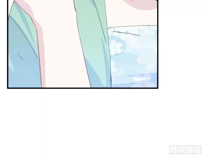 Bí Mật Của Dạ Tộc Chapter 37 - 26