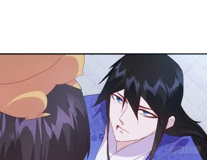 Bí Mật Của Dạ Tộc Chapter 37 - 9
