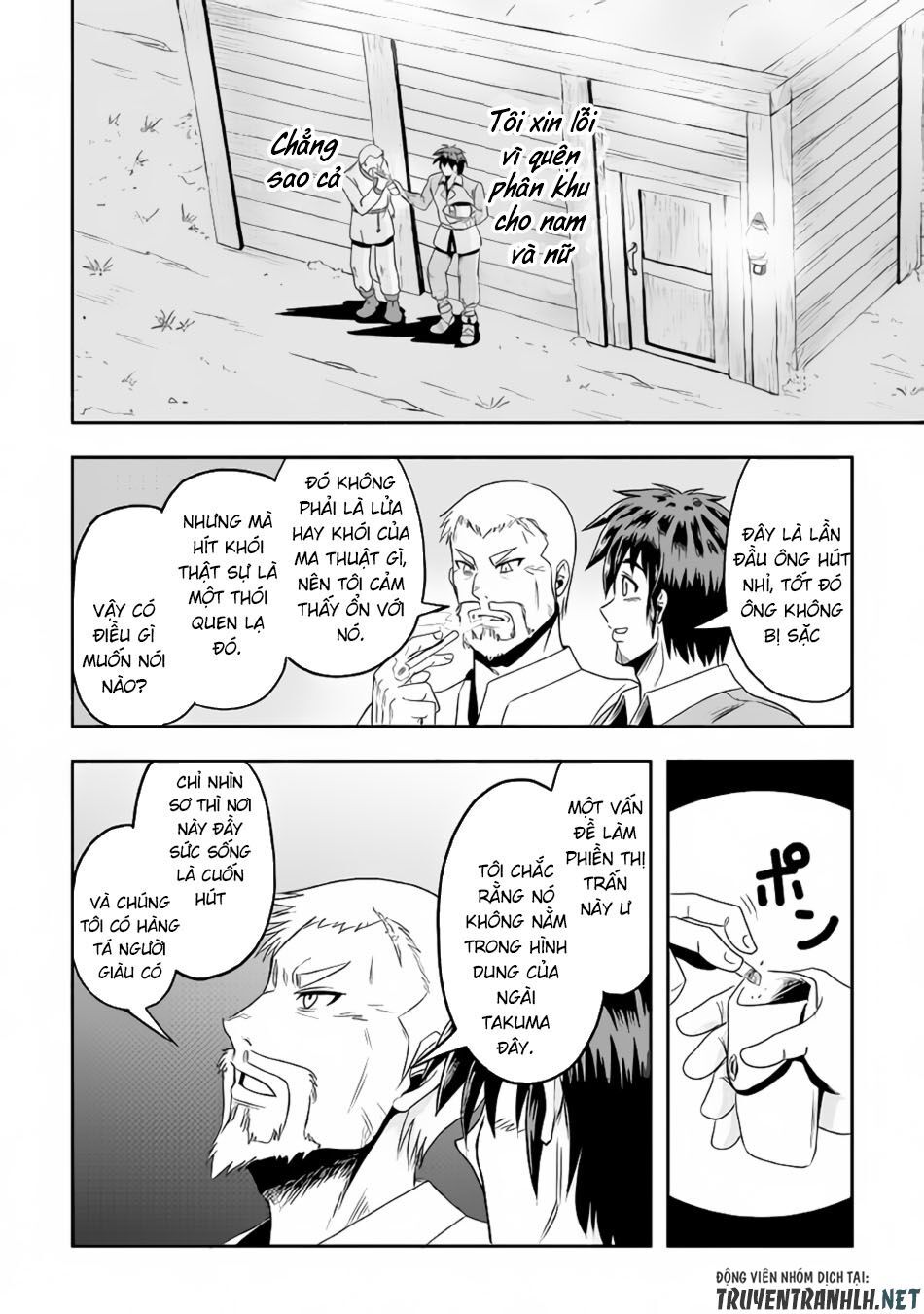 Isekai Ni Tobasareta Ossan Wa Doko E Iku? Chapter 13 - 23