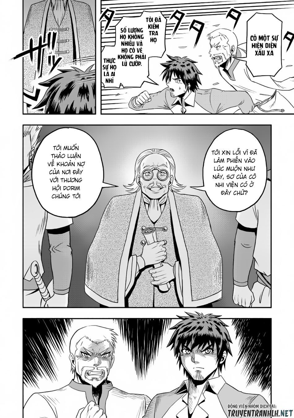 Isekai Ni Tobasareta Ossan Wa Doko E Iku? Chapter 13 - 25