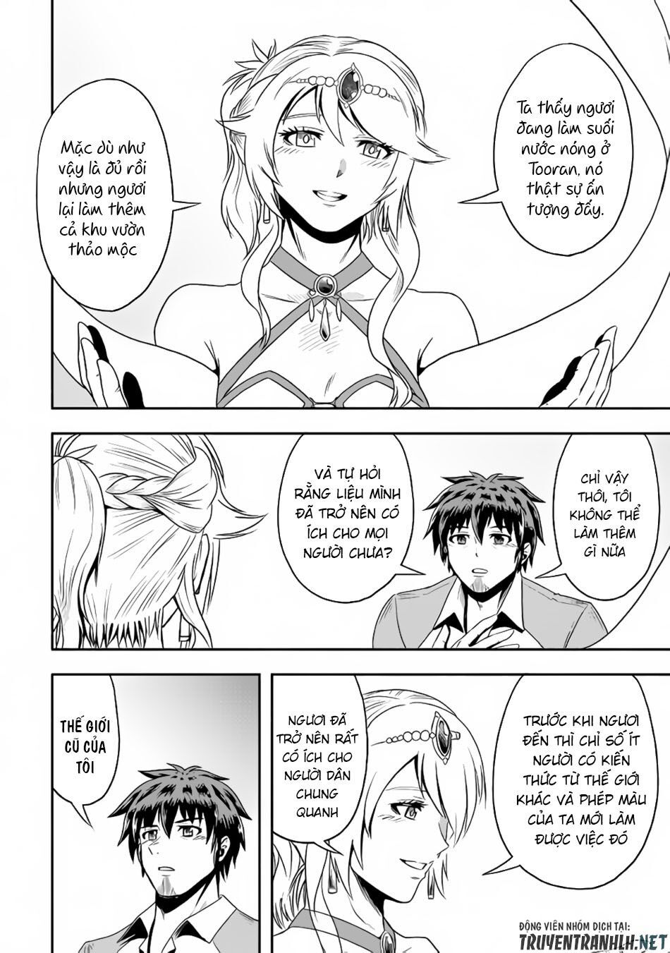 Isekai Ni Tobasareta Ossan Wa Doko E Iku? Chapter 13 - 10