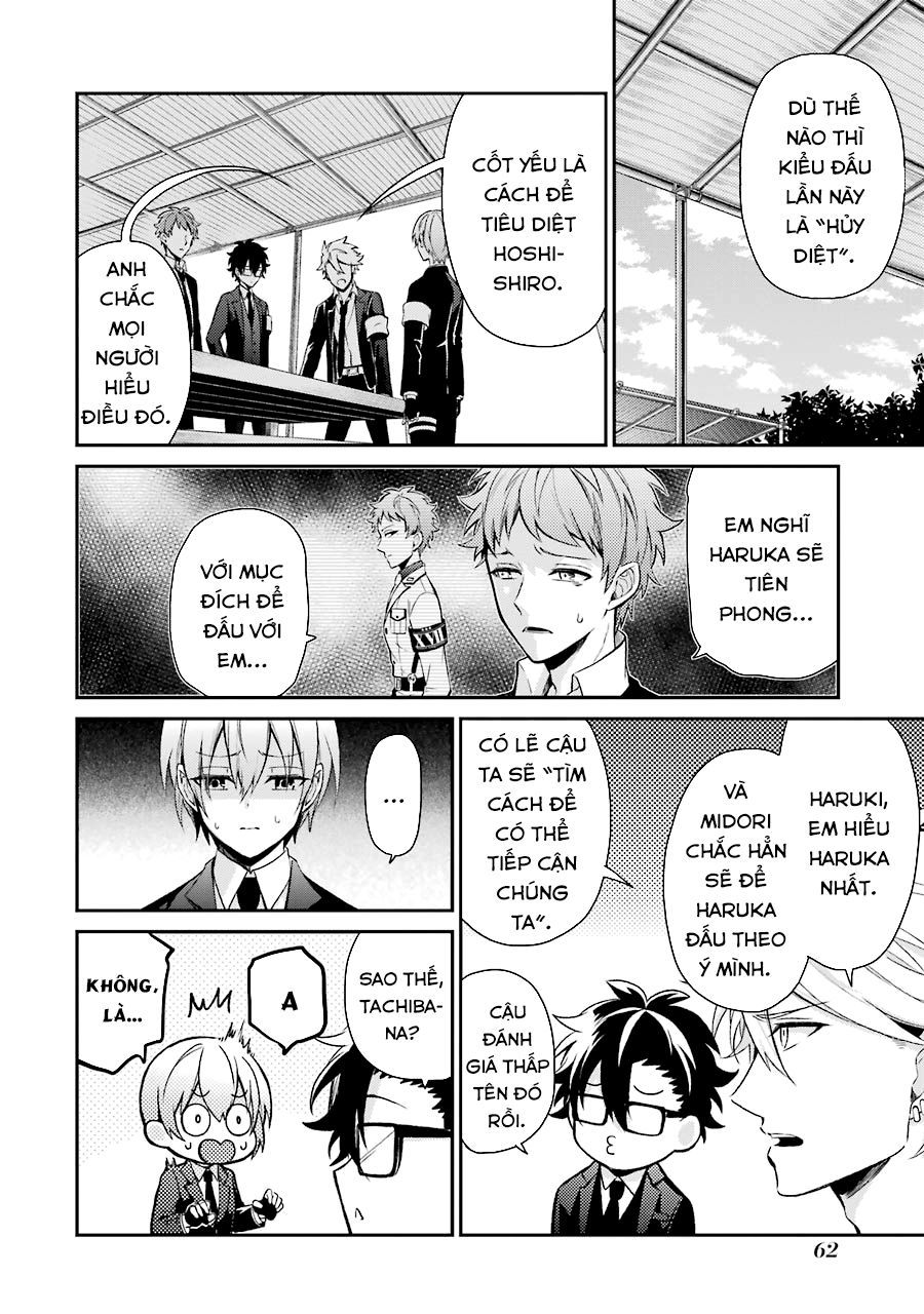 Aoharu X Kikanjuu Chapter 68 - 25